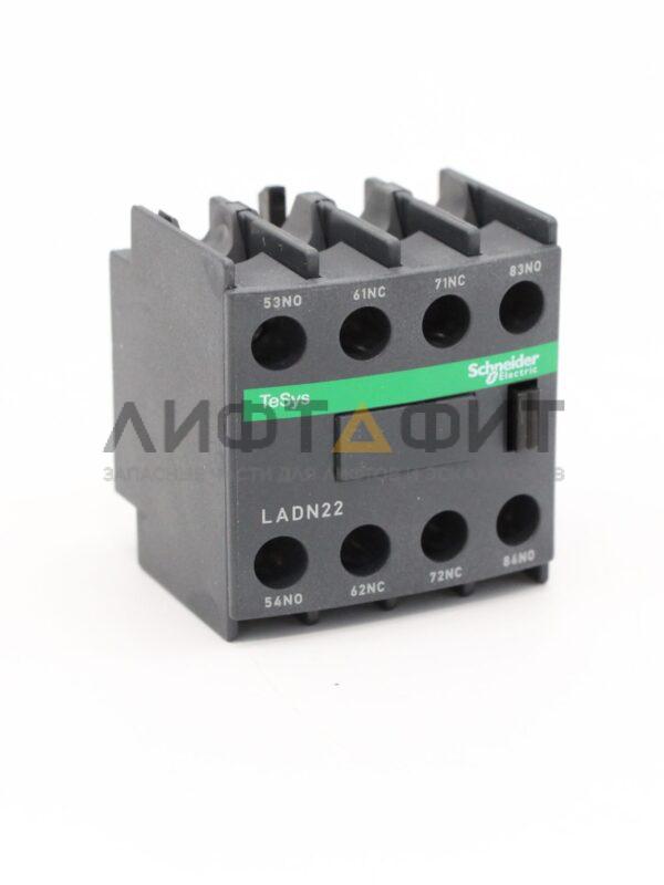Блок дополнительных контактов 2НО+2НЗ, LA1DN22 , Schneider Electric