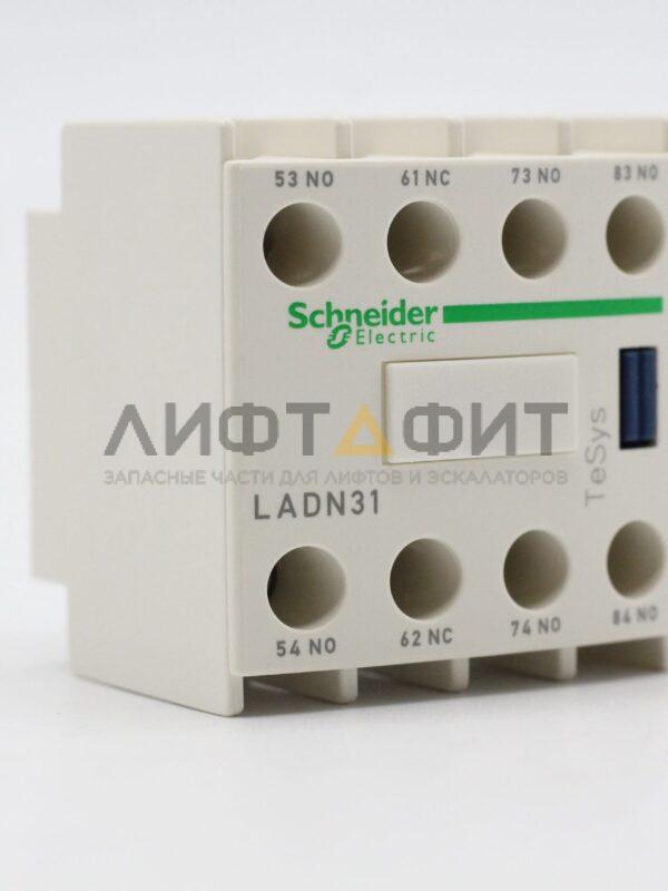Блок дополнительных контактов,3 но,1 нз Schneider Electric, LADN31