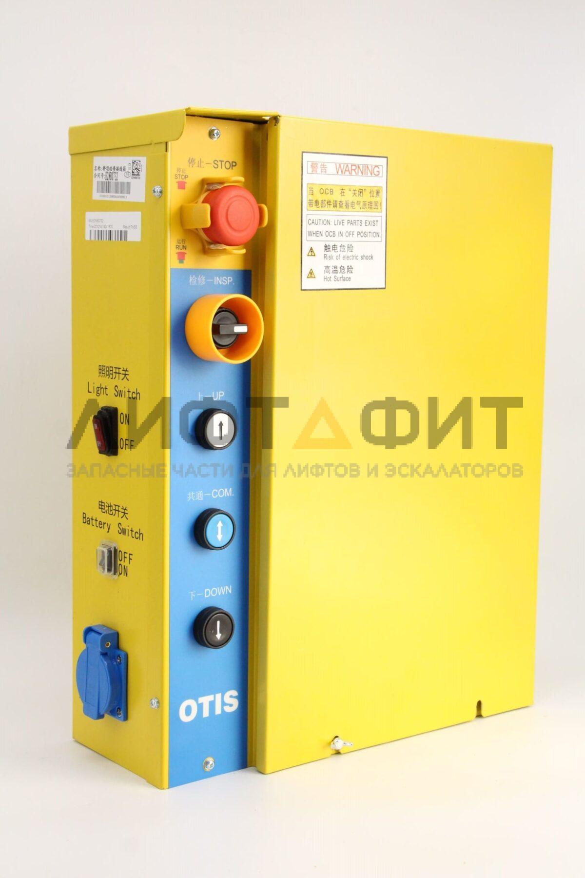 Блок управления J-Box на кабине лифта, HAA309H989, Otis