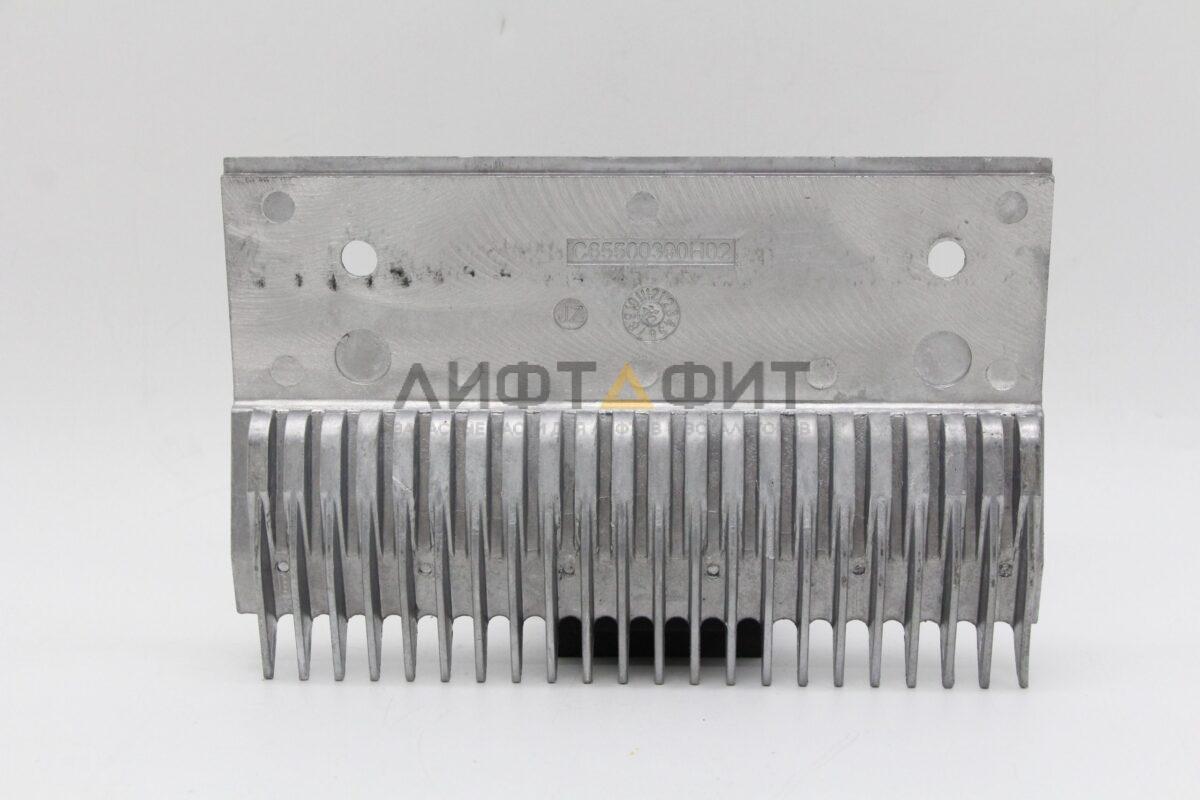 Гребенка алюминиевая левая 22 зуба, C65500390H02, Huyndai