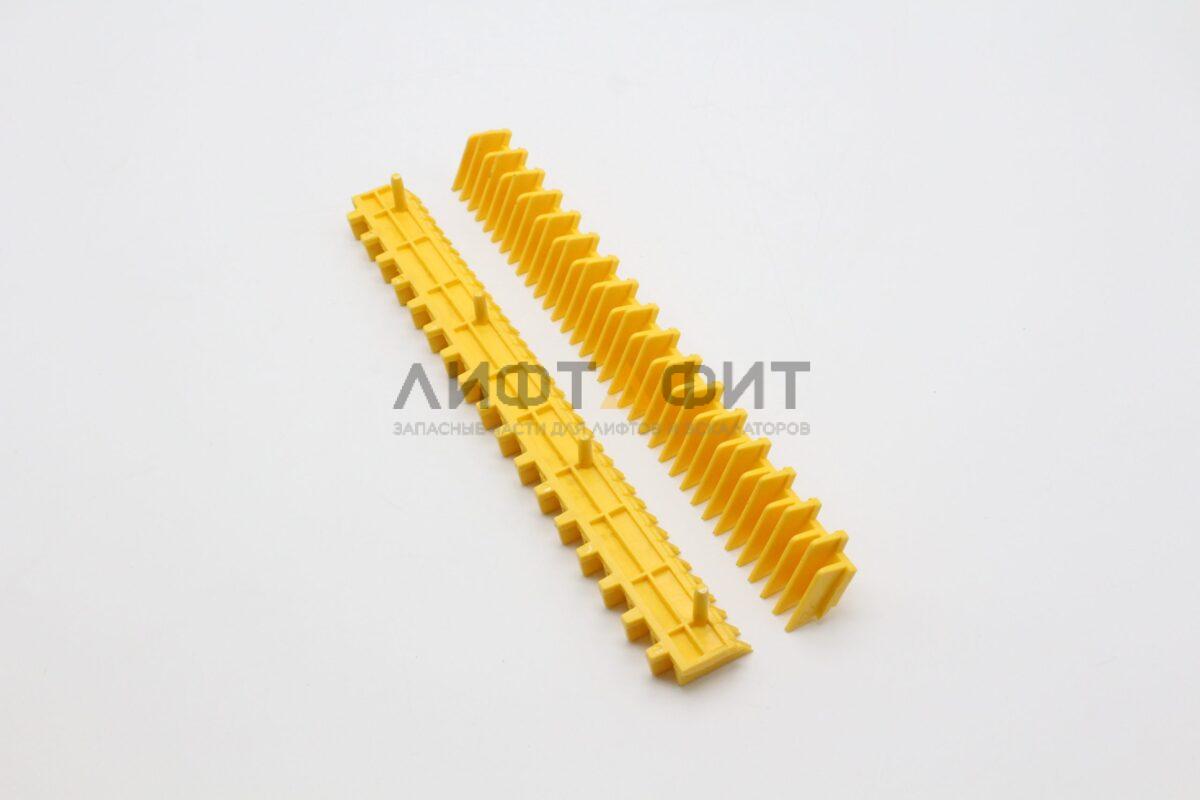 Демаркационная линия ступени, левая/правая, 35 зубьев, желтая L=316мм, Sigma ASA00B036