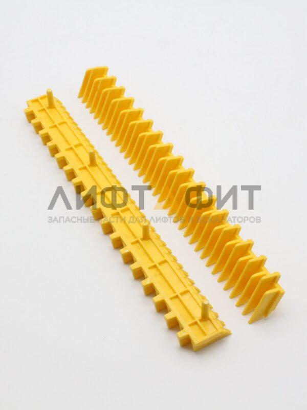 Демаркационная линия ступени, левая/правая, 35 зубьев, желтая L=316мм, Sigma ASA00B036