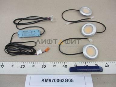 Комплект освещения кабины из 3-х ламп LED серебро, KM970063G05, Kone