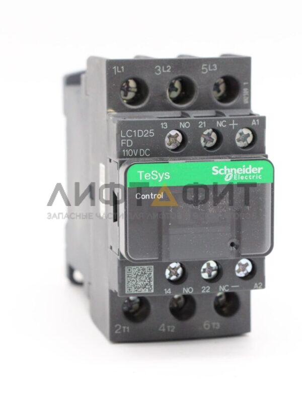 Контактор 110VDC 25A, 1НО+1НЗ, LC1D25FD, Schneider Electric