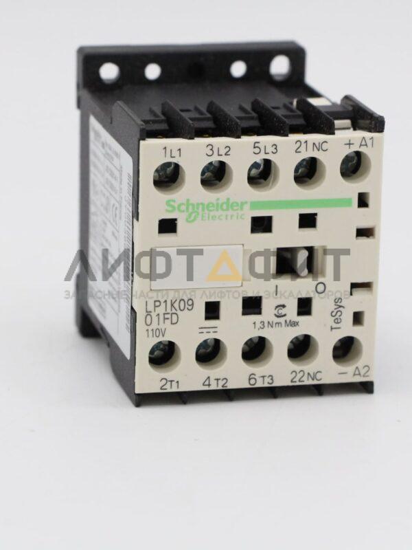 Контактор 110VDC 9A, 3НО+1НЗ, LP1K0901FD, Schneider Electric