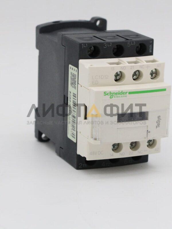 Контактор 48VDC 12А, 1НО+1НЗ, LC1D12ED, Schneider Electric