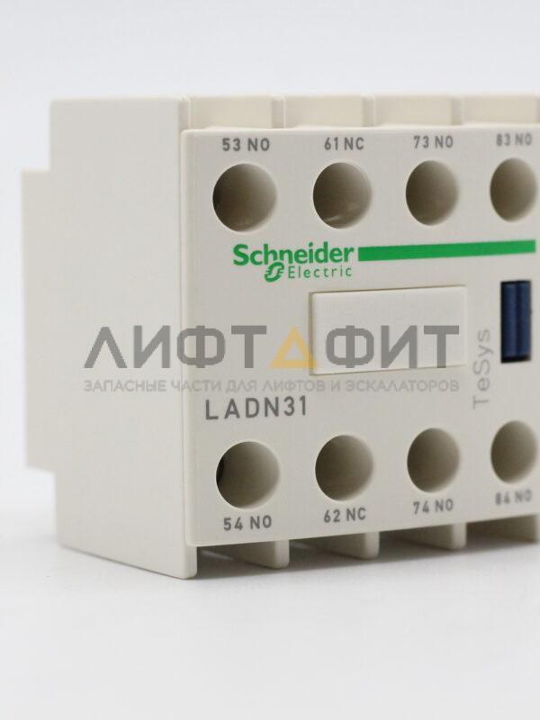 Блок дополнительных контактов,3 но,1 нз Schneider Electric, LADN31