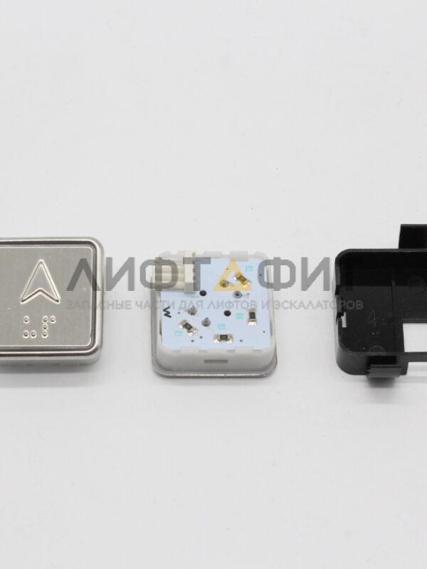 Кнопки вызвова "Вверх" прямоугольная, с брайлем, Otis XIZI Кнопки вызвова "Вверх" прямоугольная, с брайлем, Otis XIZI