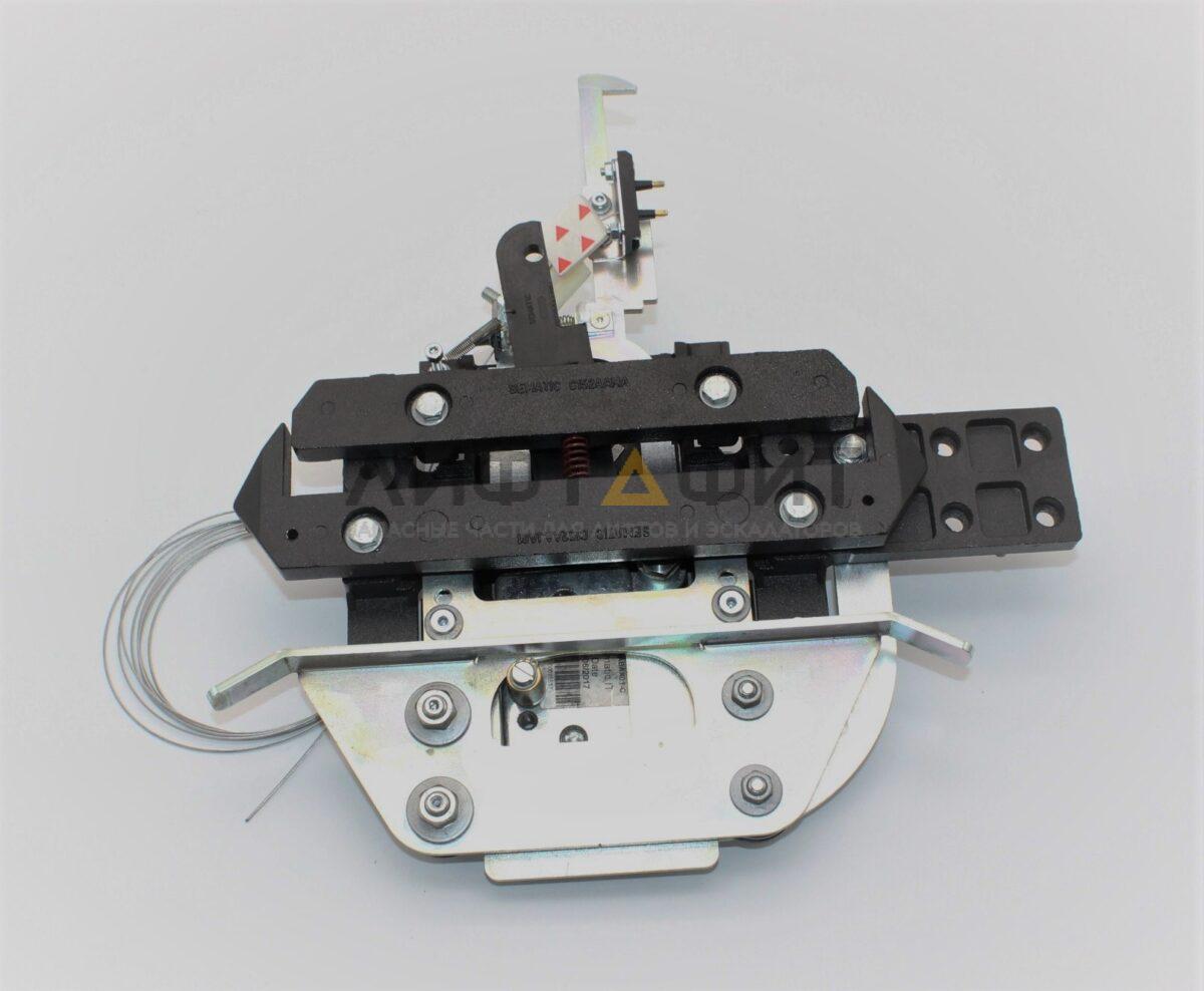 Отводка ДК с замком, EN81, короткие лыжи L=185мм (K2-4-6Z R), B152ABVX02, Sematic