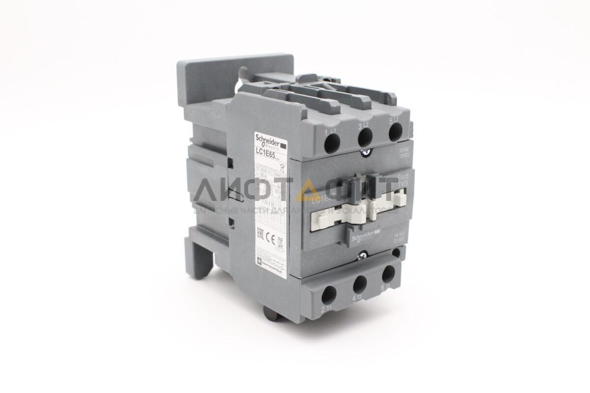 Контактор 3-х полюсный 65A 220B AC, 1НО+1НЗ  Schneider Electric LC1E65M5