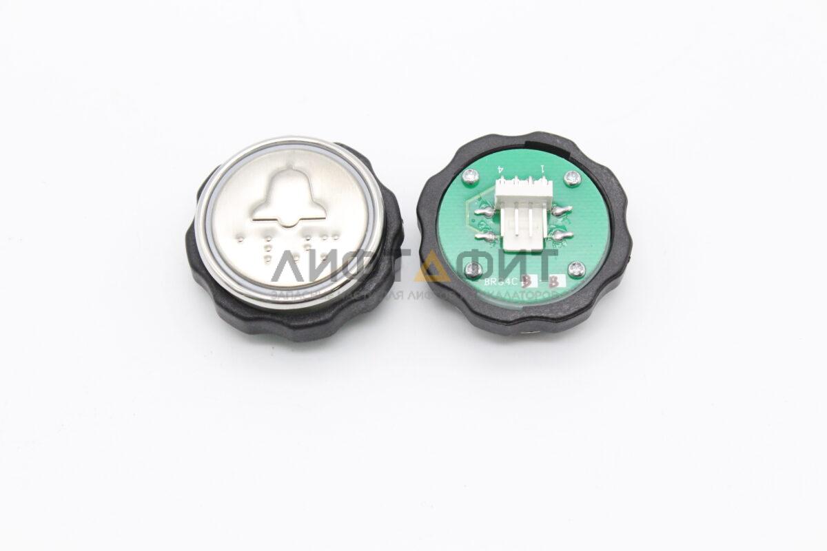 Кнопочный модуль Xizi Otis с теснением и кодом Брайля, колокольчик, синяя подсветка.
