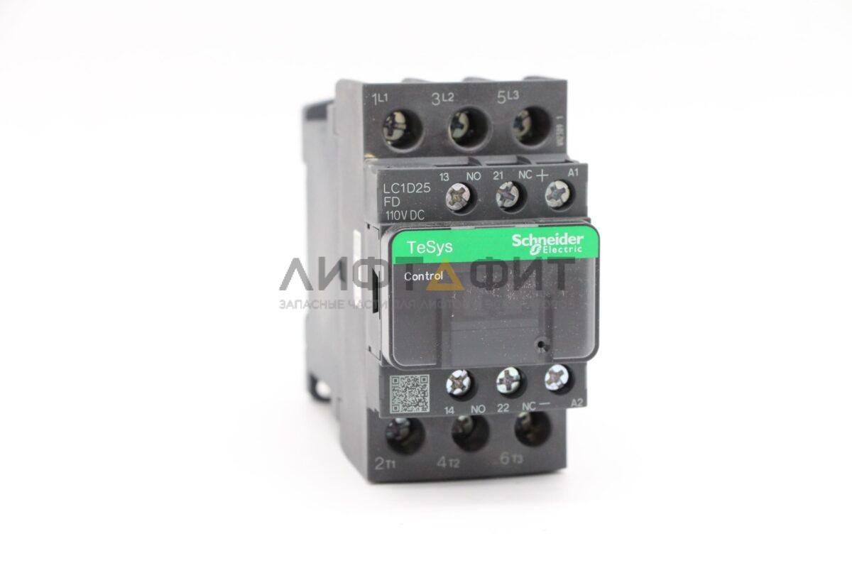 Контактор 110VDC 25A, 1НО+1НЗ, LC1D25FD, Schneider Electric