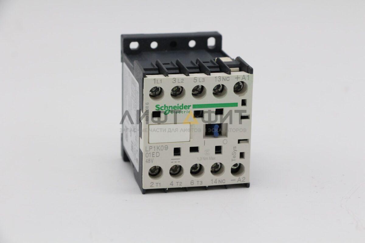 Контактор 48VDC 20A, 3НО+1НЗ, LP1K0901ED, Schneider Electric