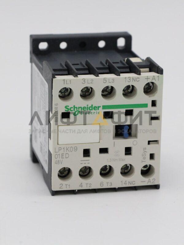 Контактор 48VDC 20A, 3НО+1НЗ, LP1K0901ED, Schneider Electric