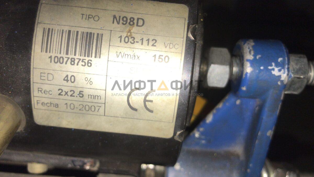 Тормоз электромагнитный N98D 103-112VDC, Axel