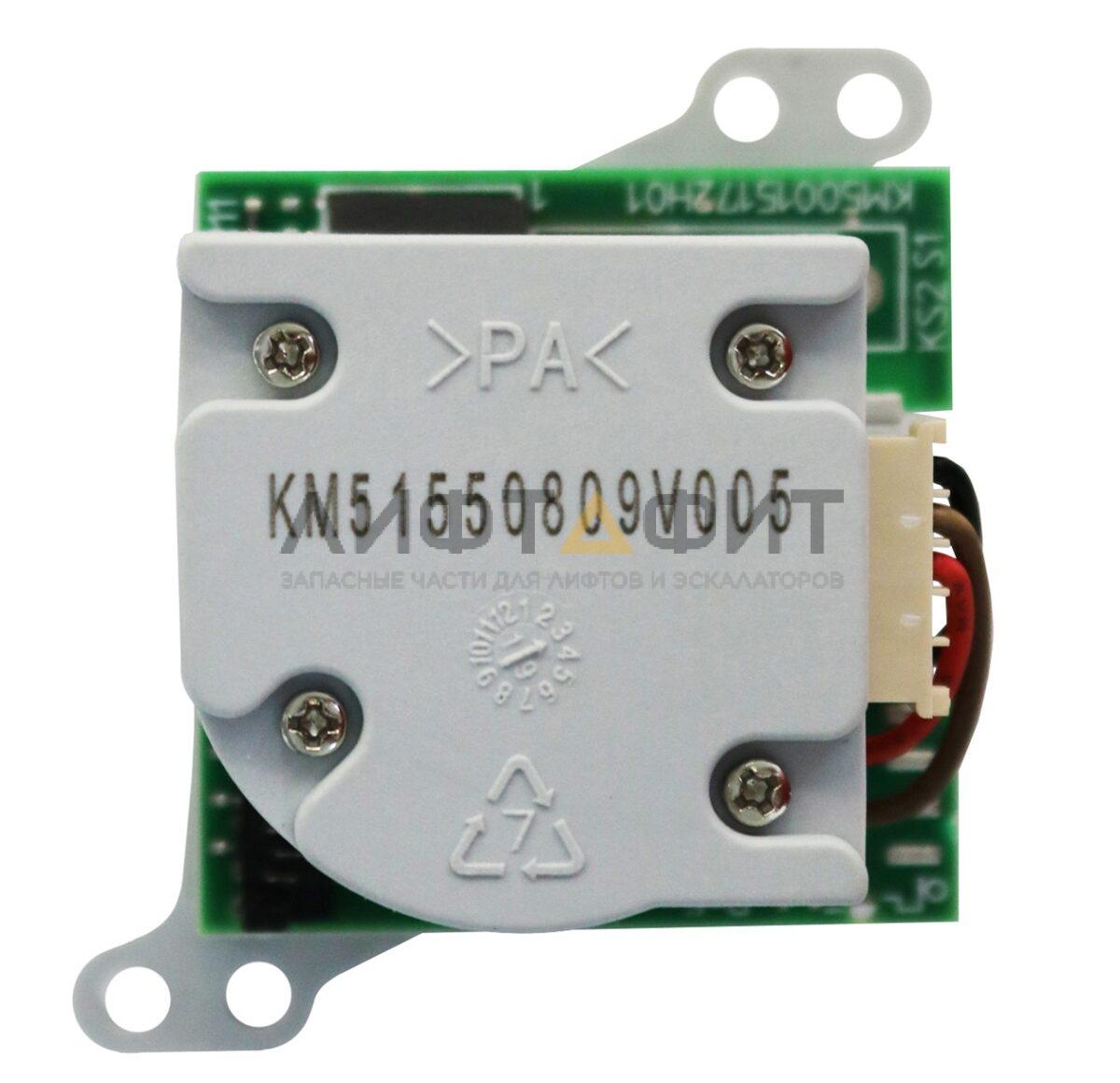 Ключевина приказного аппарата MICRO KABA EB0002 KSS, KM804352G05, Kone