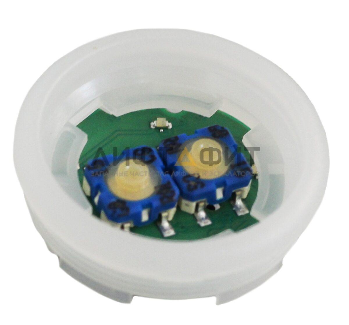 Кнопка приказа Диспетчер, янтарная подсветка, белый ободок, KM804343G14 Kone