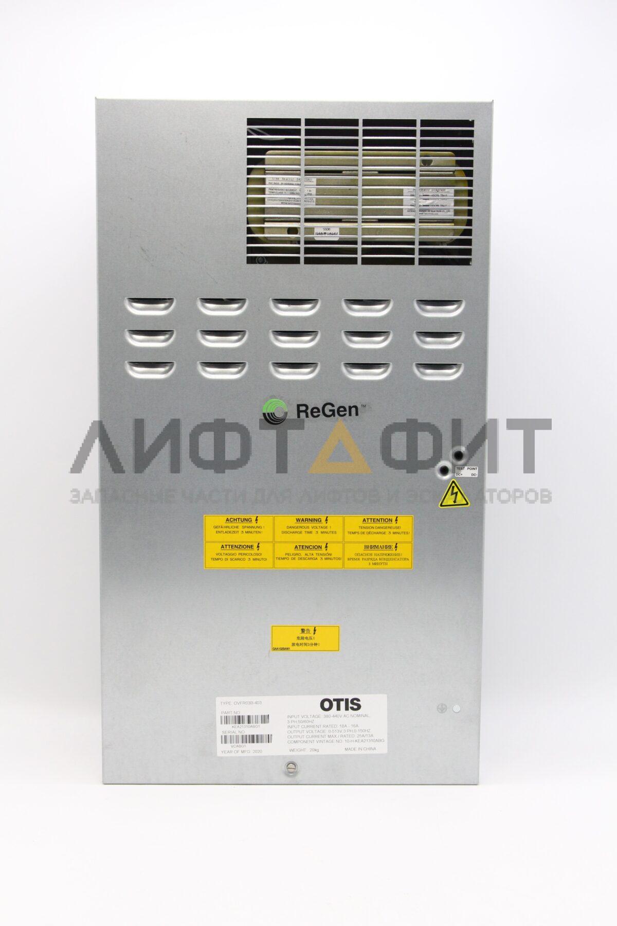 Частотный преобразователь OVFR03B-403, ABG1, Otis