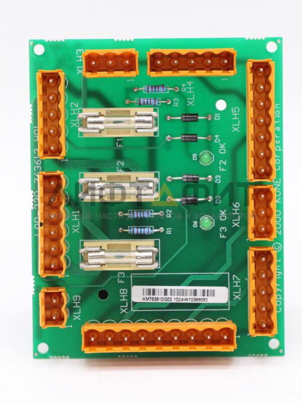 Плата станции управления LOP230, KM763610G02, Kone