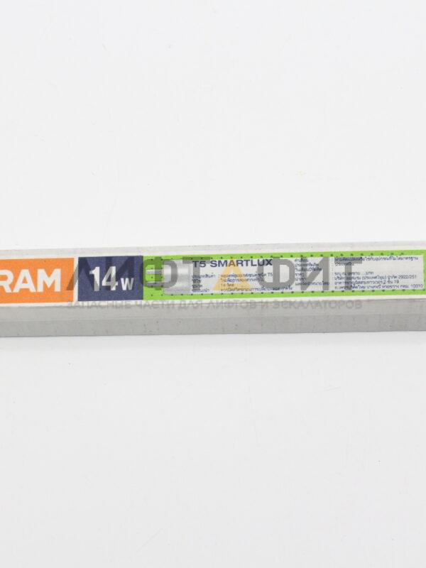 Лампа Osram T5 HE SMARTLUX HE 14W/840 SL 50X1 EN