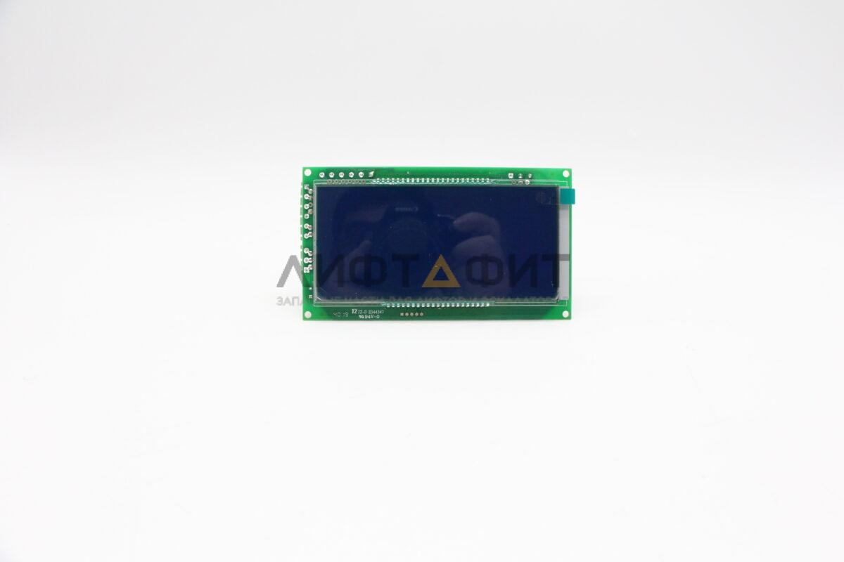 Табло информационное LCD 1003 Vega