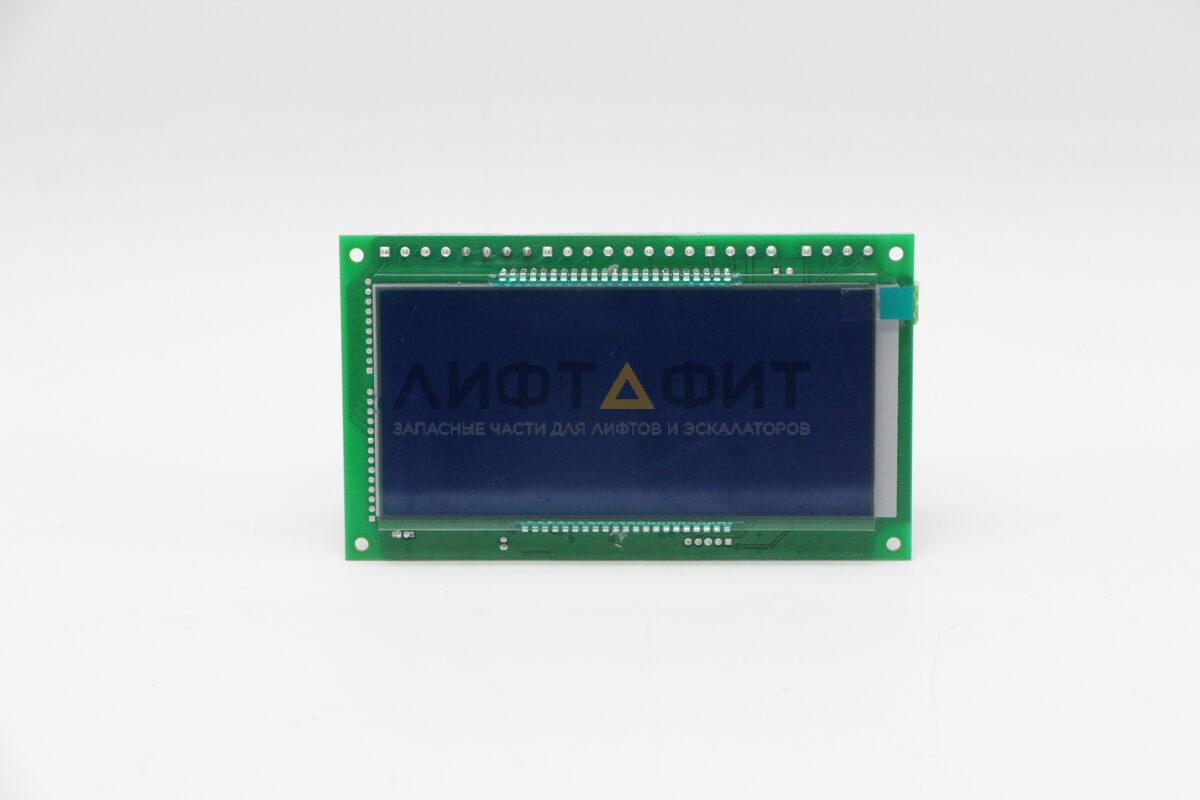Табло иформационное LCD520-A синяя подсветка, VEGA