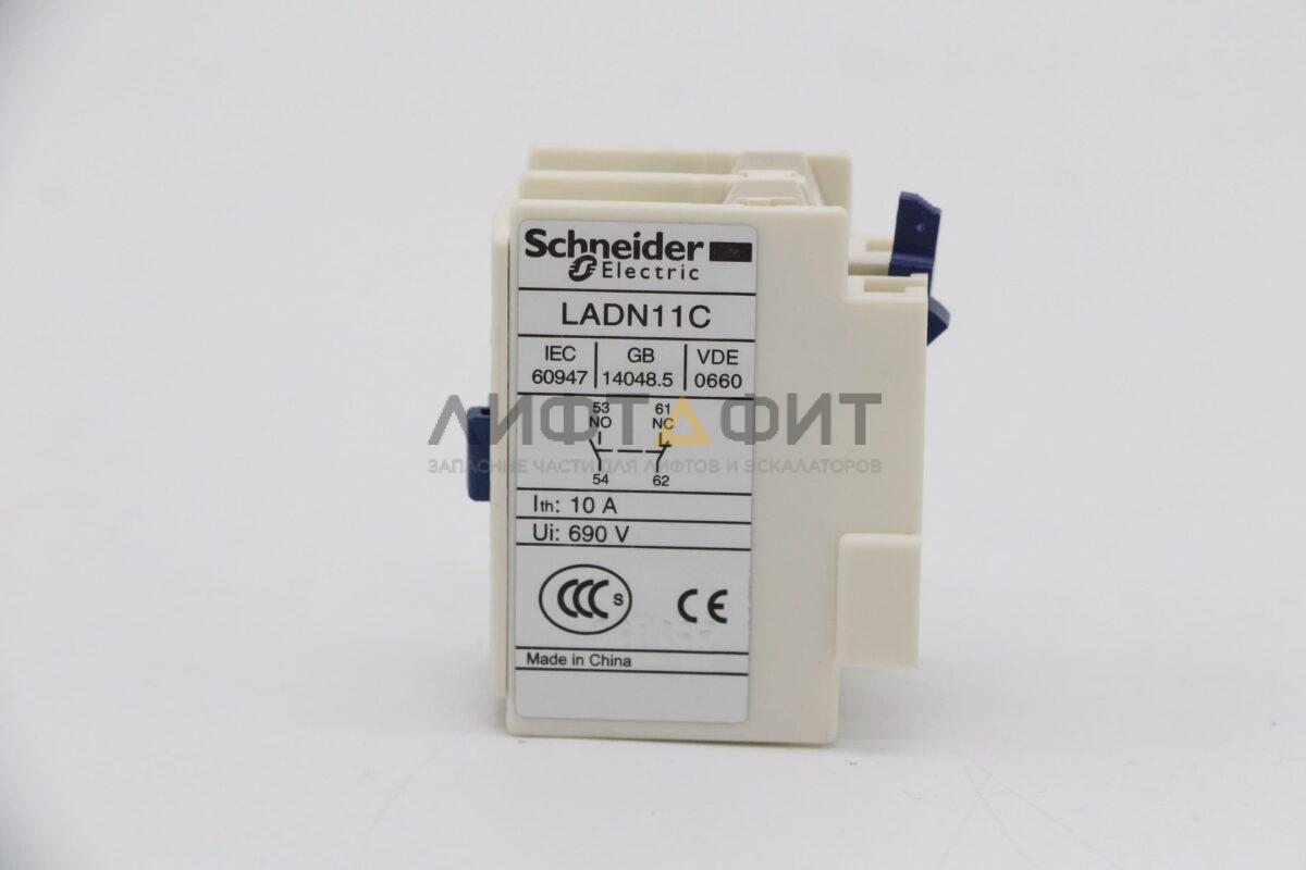 Блок доп. контактов 1НО+1НЗ, LADN11, Schneider Electric
