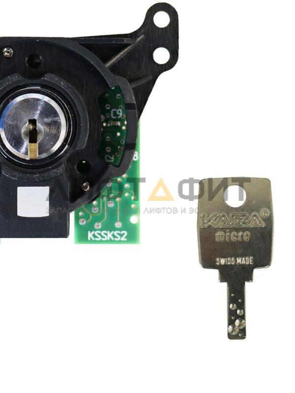 Ключевина приказного аппарата MICRO KABA FRD CS/EN COP, KM51550809V013 Kone