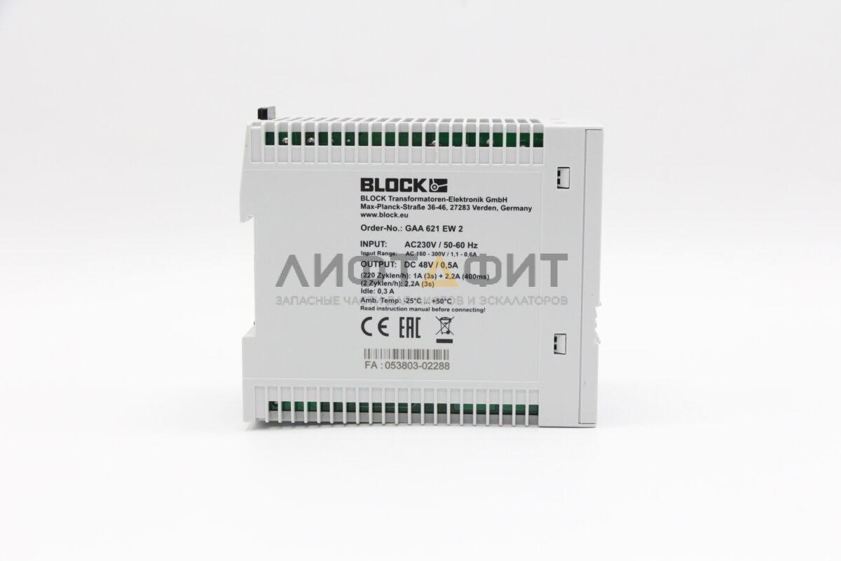 Блок питания SMPS LEDD M120 AC230V DC48V GAA621EW2 BLOCK