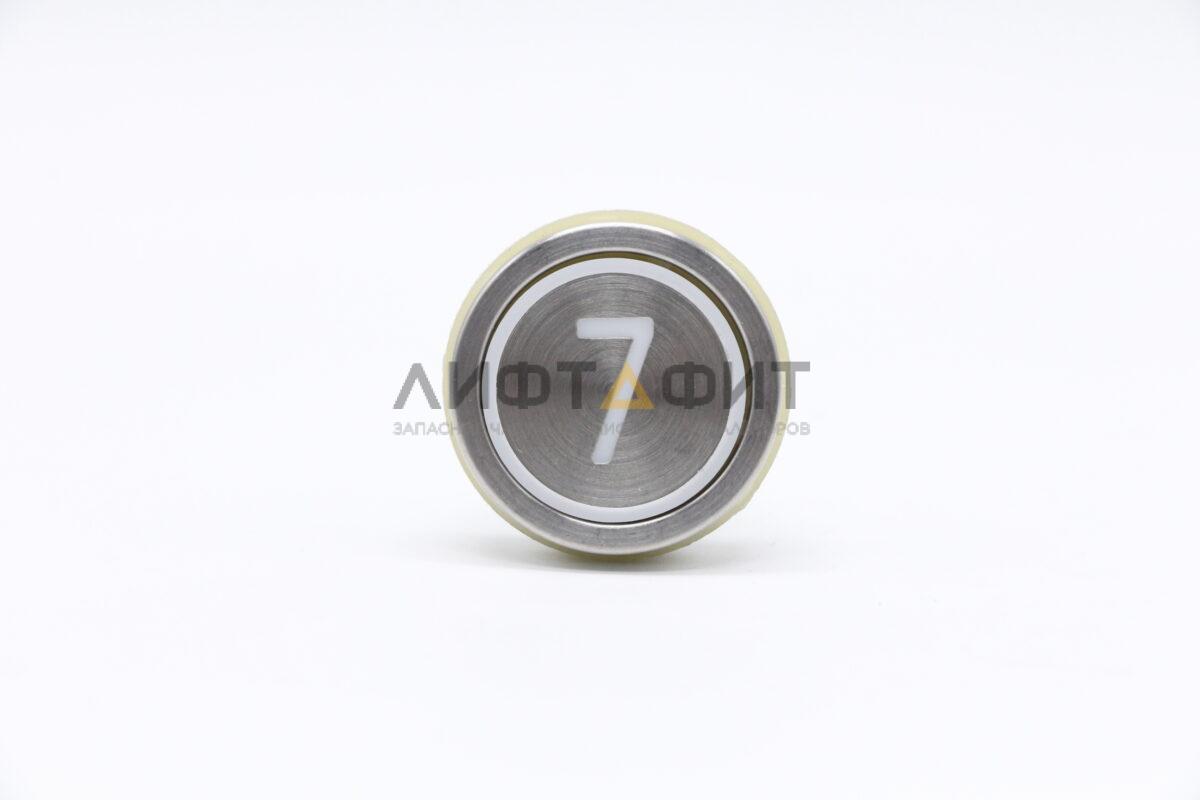 Кнопка приказа, белая подсветка, круглая, серебро с рамкой "7" этаж AVDBUT, Kone