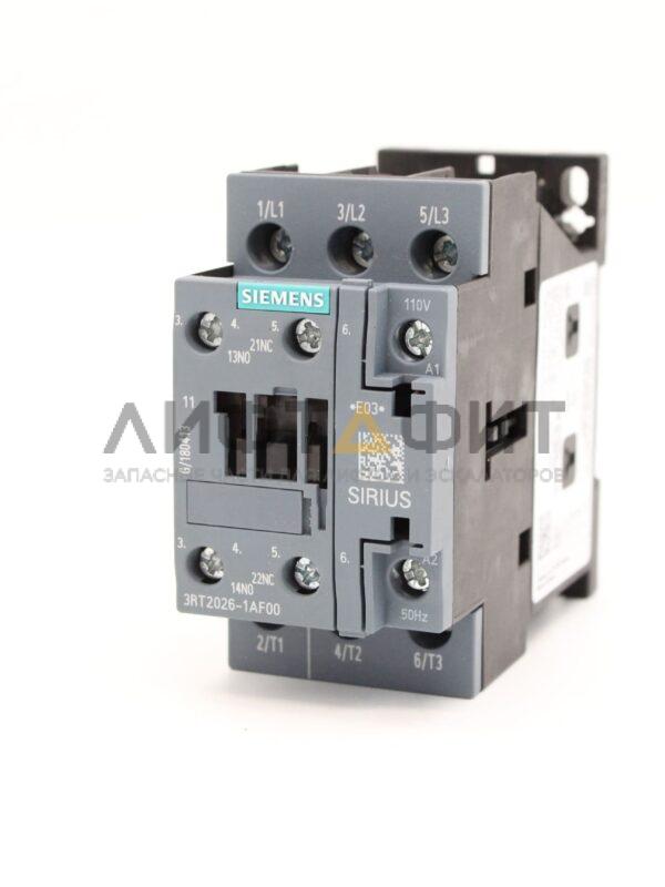 Контактор Пускатель Siemens 3RT1026-1AF00 110V Siemens