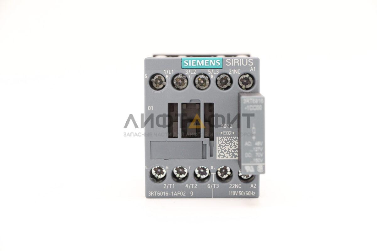 Пусктель AC 110V/4kW/1NC, 3RT6016-1AF02+3RT6916-1CC00, Siemens