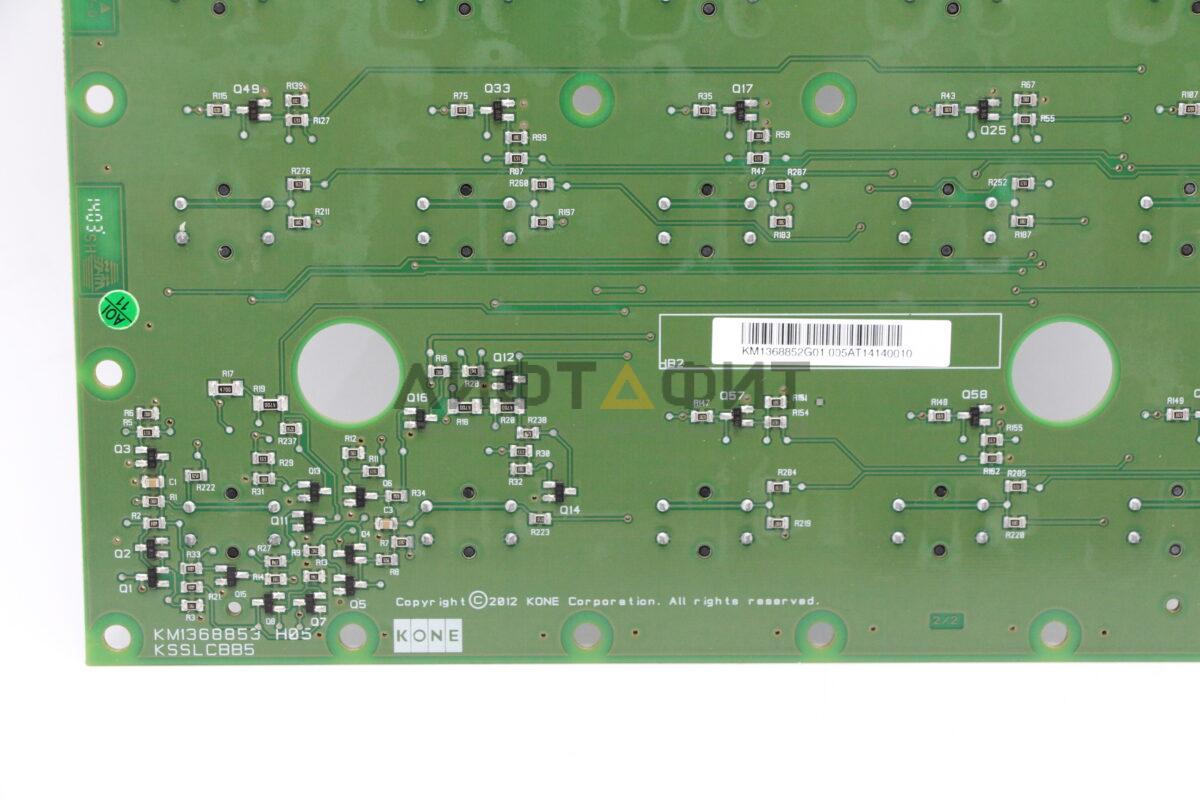 Плата приказного аппарата KSSLCBB5, KM1368852G01, Kone