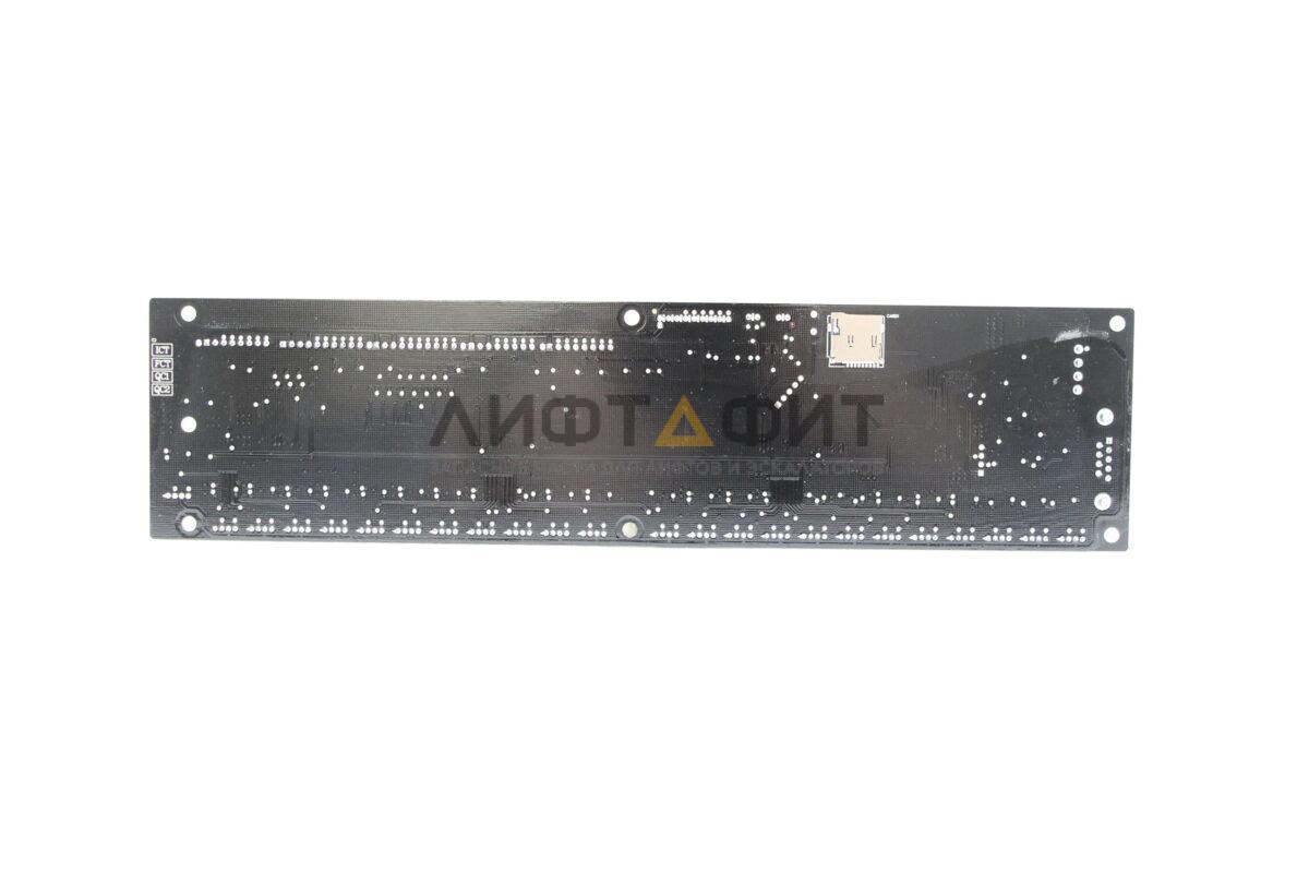 Плата RS40 V1.1 SD XDH422P004, SWORD