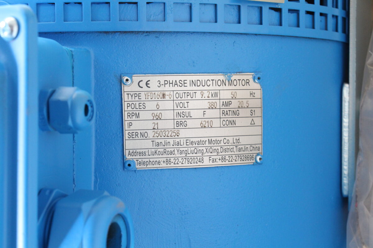 Двигатель главного привода эскалатора YFD160M-6 / 9.2 kW, 380В, Kone