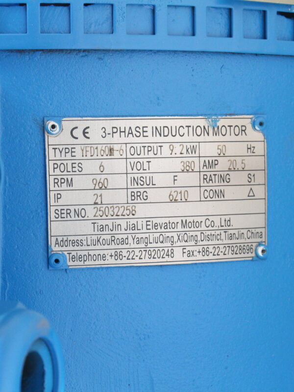 Двигатель главного привода эскалатора YFD160M-6 / 9.2 kW, 380В, Kone