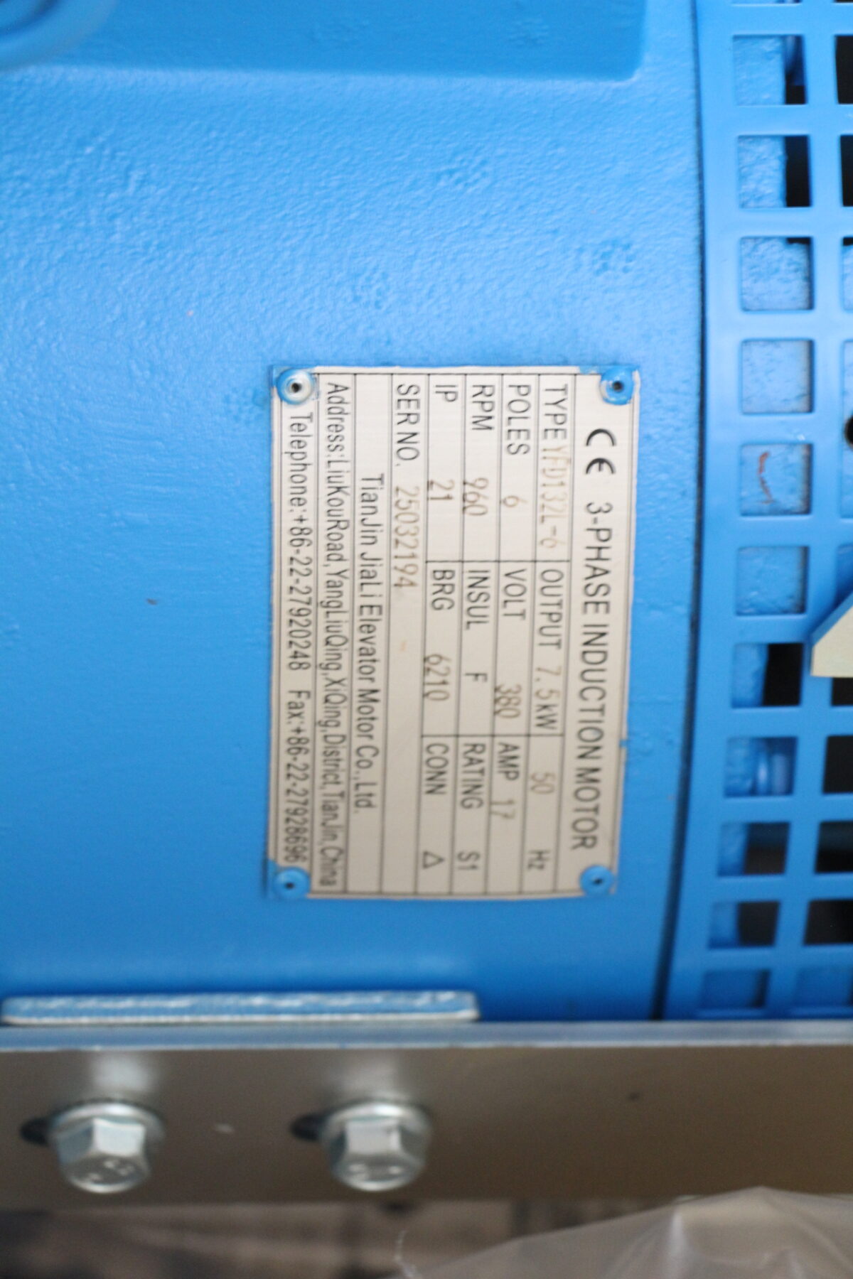 Двигатель главного привода эскалатора YFD132L-6 / 7.5 kW, 380В, Kone