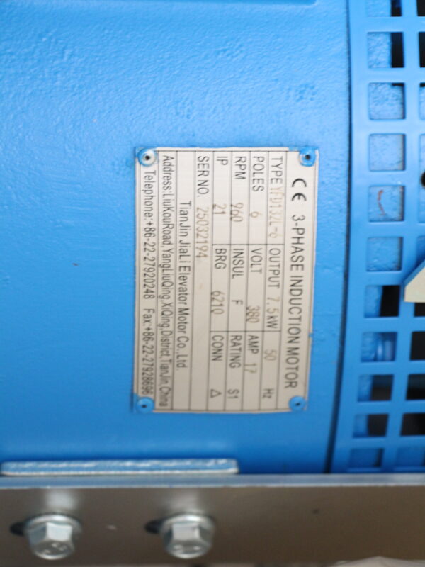Двигатель главного привода эскалатора YFD132L-6 / 7.5 kW, 380В, Kone