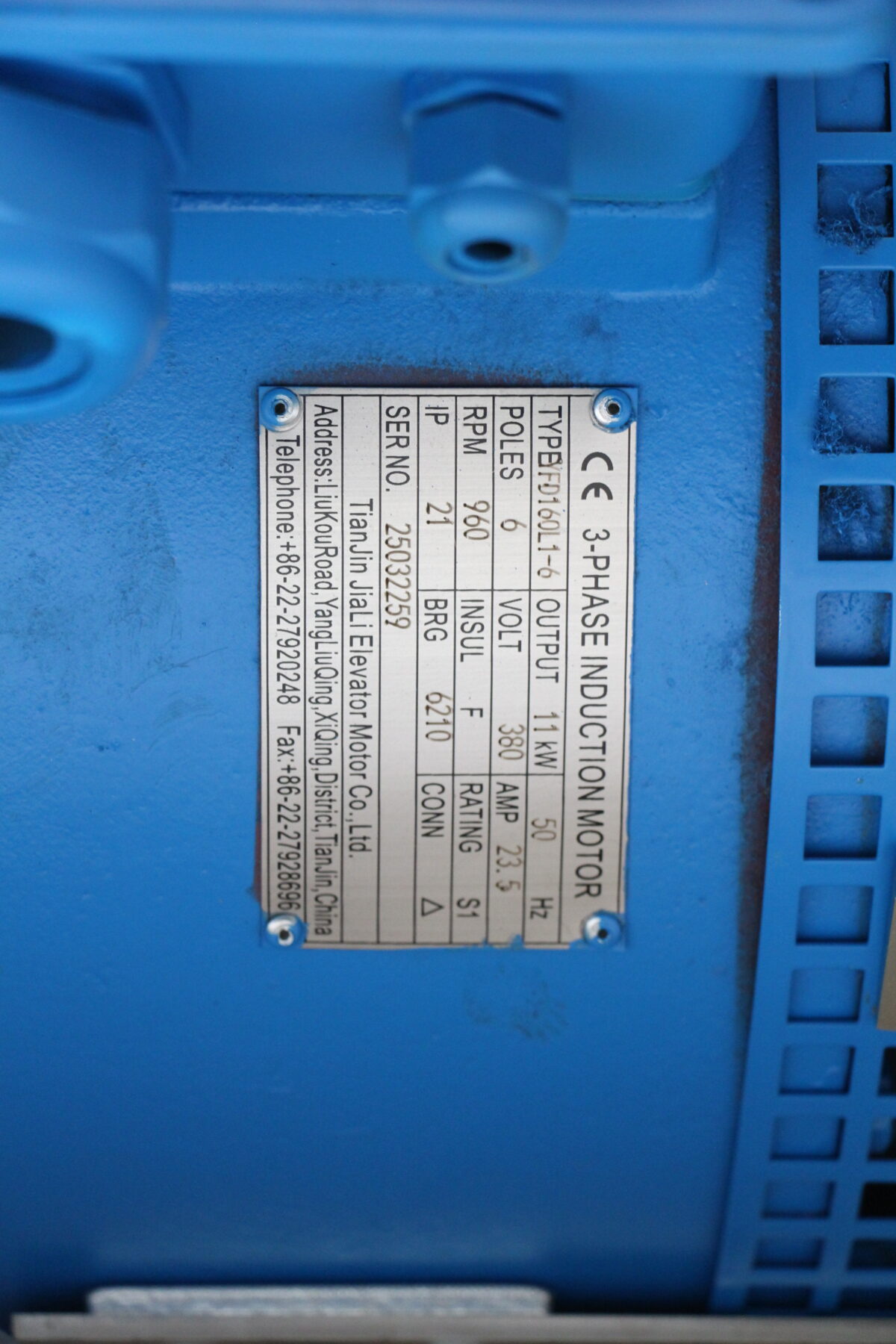 Двигатель главного привода эскалатора YFD160L1-6 / 11 kW, 380В, Kone