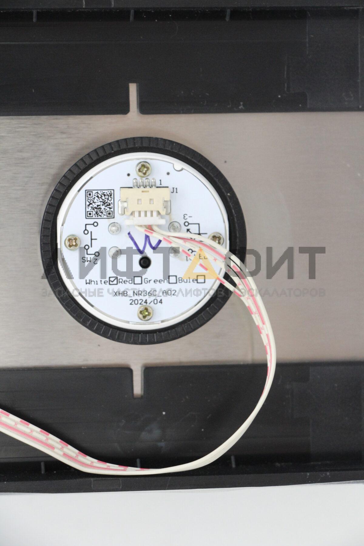 Вызывной пост XOA3040KHD009FS, Sword