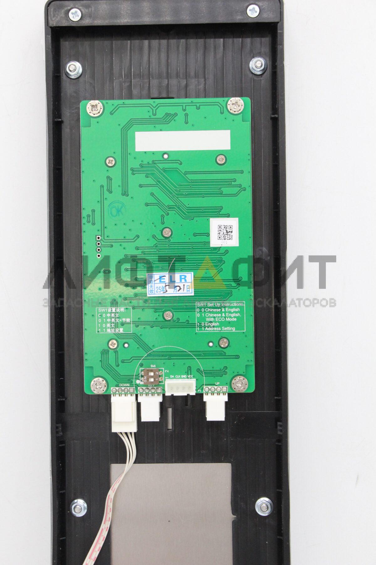 Вызывной пост XOA3040KHD009FS, Sword