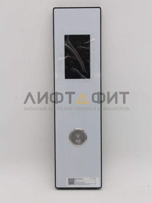 Вызывной пост XOA3040KHD009FS, Sword