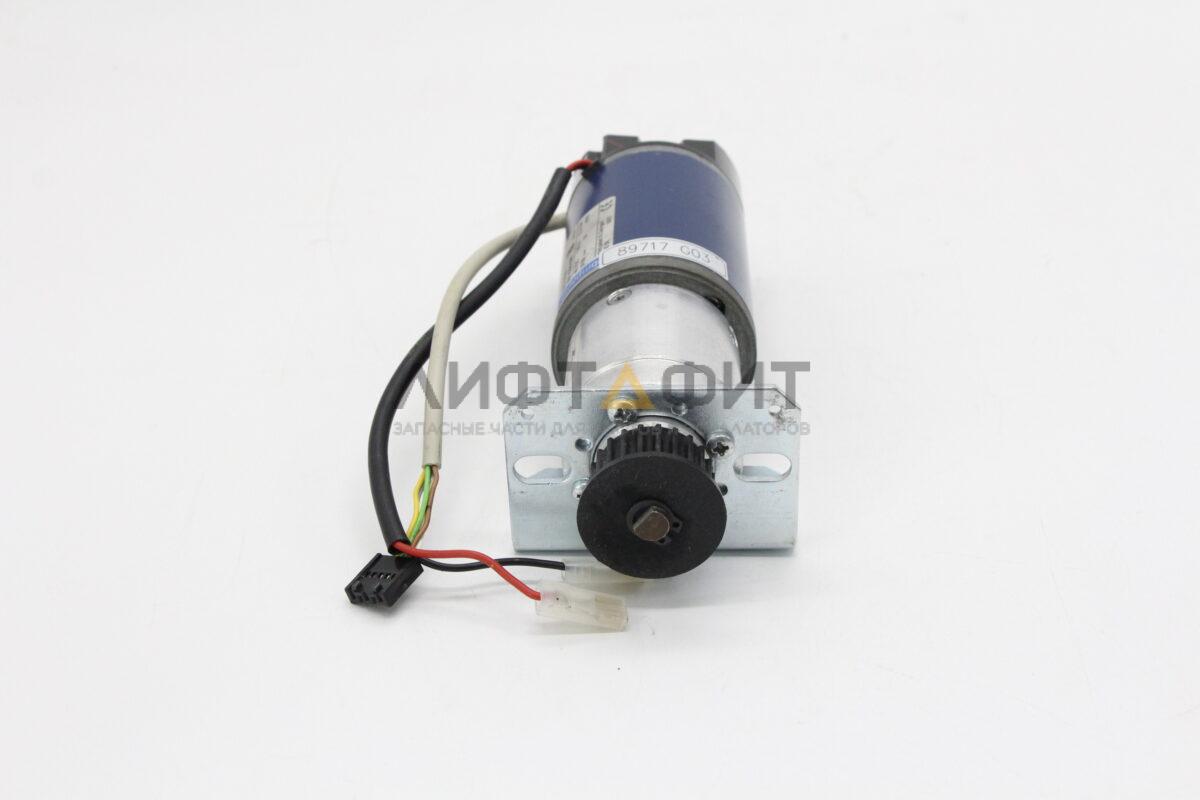 Двигатель привода дверей AMD/ADV, KM89717G03, Kone